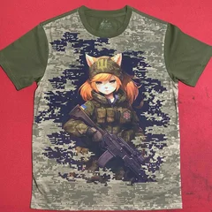 Ukraine, Украина, Україна